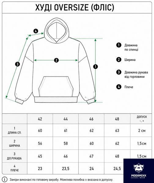 флис худи черный OVERSIZE HFOV02 фото